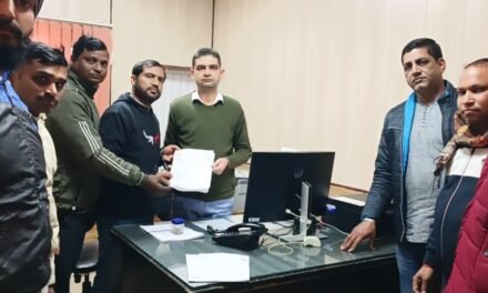 हरियाणा पब्लिक हेल्थ कर्मचारी संघ ने मांगों को लेकर सौंपा ज्ञापन, कर्मचारियों की समस्याओं पर हुई बैठक
