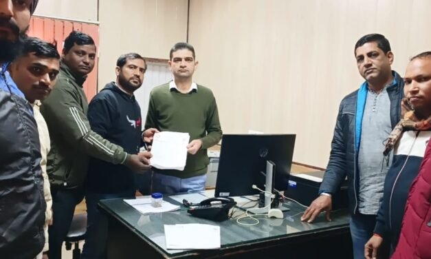 हरियाणा पब्लिक हेल्थ कर्मचारी संघ ने मांगों को लेकर सौंपा ज्ञापन, कर्मचारियों की समस्याओं पर हुई बैठक