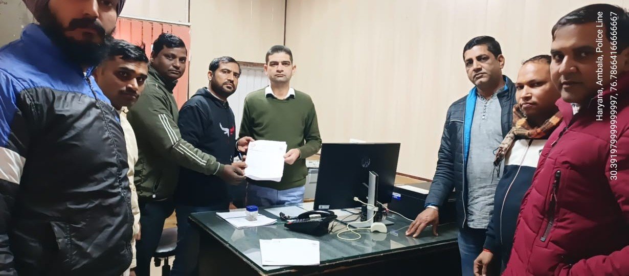 हरियाणा पब्लिक हेल्थ कर्मचारी संघ ने मांगों को लेकर सौंपा ज्ञापन, कर्मचारियों की समस्याओं पर हुई बैठक