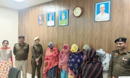 जींद में महिला जेबतराश गिरोह का पर्दाफाश, मध्यप्रदेश की छह महिलाएं गिरफ्तार