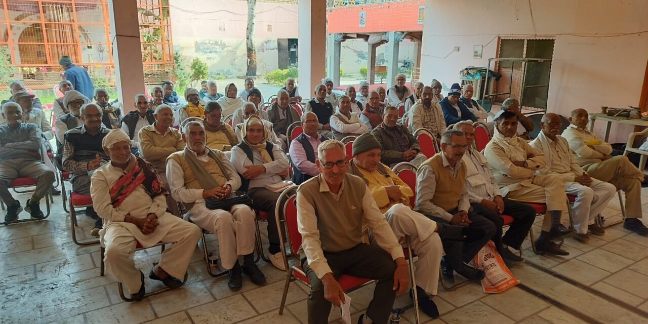 पेंशन संबंधित वित्त विधेयक 2025 वापस लेने की मांग तेज, 17 दिसंबर को रिटायर्ड कर्मचारी करेंगे प्रदर्शन