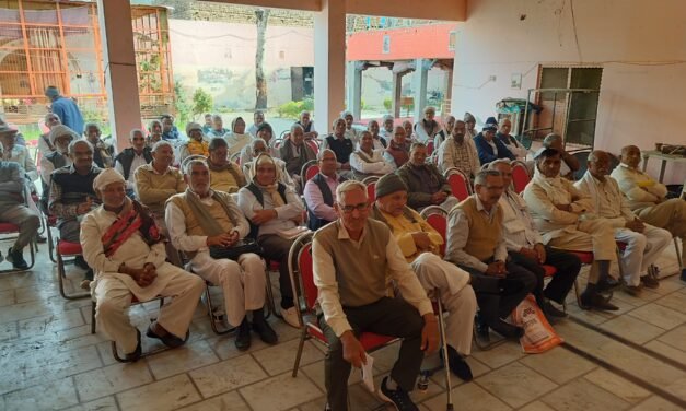 पेंशन संबंधित वित्त विधेयक 2025 वापस लेने की मांग तेज, 17 दिसंबर को रिटायर्ड कर्मचारी करेंगे प्रदर्शन