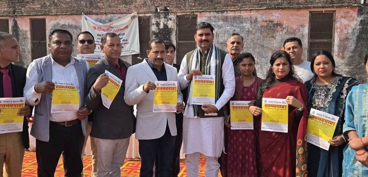 पूंडरी में 100 दिवसीय बाल विवाह मुक्त भारत अभियान का आयोजन, विधायक सतपाल जांबा ने दिलाई शपथ