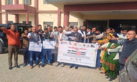 रेवाड़ी जिले को बाल विवाह मुक्त बनाने के लिए आमजन को किया गया जागरूक, डहीना ब्लॉक में दिलवाई शपथ