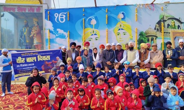 वीर बाल गेट टोहाना पर वीर बाल दिवस मनाया गया, साहिबजादों के अद्वितीय बलिदान को किया नमन