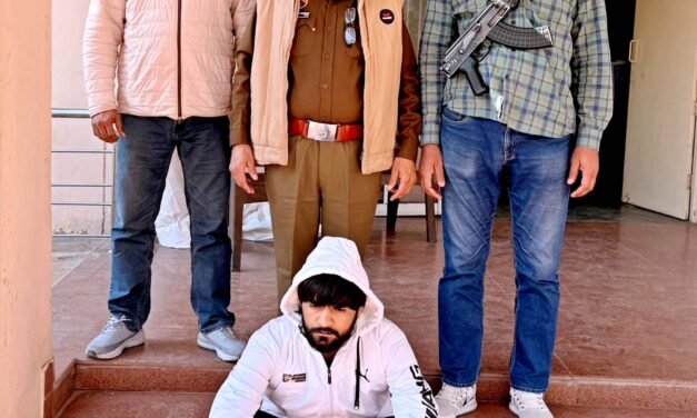 शराब ठेकेदार हत्याकांड: गोलियां मारकर हत्या करने का एक और आरोपित गिरफ्तार, अब तक 12 काबू