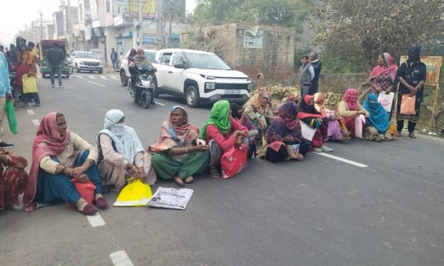 बिजली बिल समस्या को लेकर महिलाओं ने रामपुरा रोड पर लगाया जाम, अफवाहों से बचने की विभाग की अपील