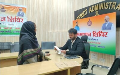 नगराधीश अभिषेक गर्ग ने समाधान शिविर में सुनीं जनसमस्याएं, अधिकारियों को दिए त्वरित कार्रवाई के निर्देश