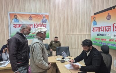 समाधान शिविर में नगराधीश अभिषेक गर्ग बोले—आमजन की समस्याओं का समाधान तय समय सीमा में हो