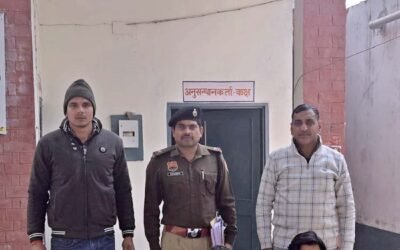 एटीएस कश्मीर का डर दिखाकर 20 लाख की ठगी करने वाले दो आरोपी गिरफ्तार