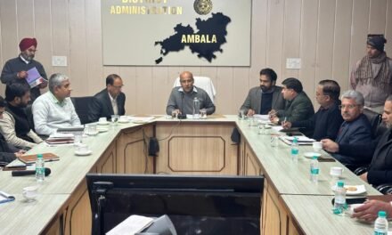 अंबाला में गणतंत्र दिवस समारोह भव्य रूप से मनाया जाएगा, तैयारियों को लेकर एडीसी विराट ने दिए निर्देश