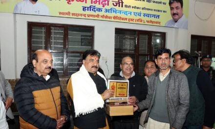 ‘सतगुरु कृपा अपना घर आश्रम’ पहुंचे डिप्टी स्पीकर डॉ. कृष्ण मिढ़ा, 5 लाख की सहायता की घोषणा