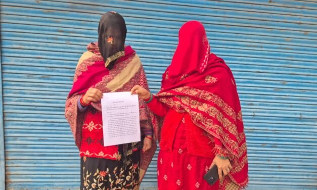 नशे में महिला के घर घुसने का आरोप, एएसआई लाइन हाजिर