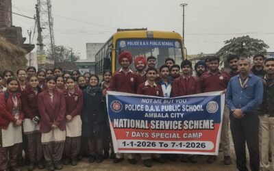 पुलिस डीएवी पब्लिक स्कूल में एनएसएस इकाई के सात दिवसीय कैंप का शुभारंभ