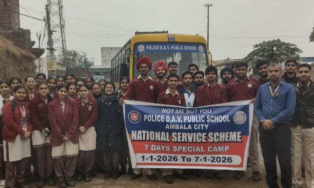 पुलिस डीएवी पब्लिक स्कूल में एनएसएस इकाई के सात दिवसीय कैंप का शुभारंभ
