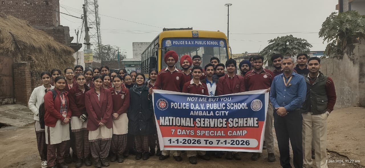 पुलिस डीएवी पब्लिक स्कूल में एनएसएस इकाई के सात दिवसीय कैंप का शुभारंभ