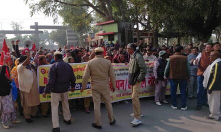 कच्चे कर्मचारियों को पक्का करने व पुरानी पेंशन बहाली को लेकर फतेहाबाद में प्रदर्शन