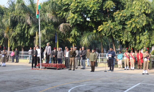 गांधी मेमोरियल नेशनल कॉलेज में गरिमामय ढंग से मनाया गया 77वां गणतंत्र दिवस