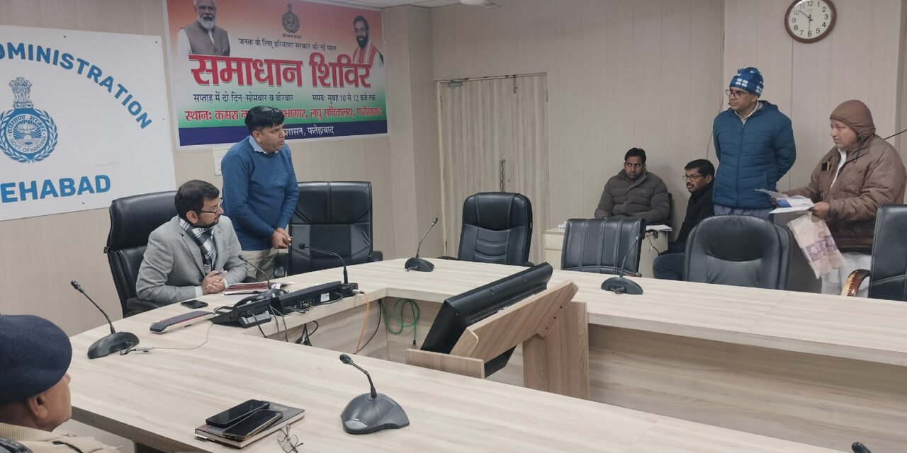 समाधान शिविर से प्रशासन और जनता के बीच विश्वास मजबूत : नगराधीश गौरव गुप्ता