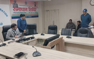 समाधान शिविर से प्रशासन और जनता के बीच विश्वास मजबूत : नगराधीश गौरव गुप्ता