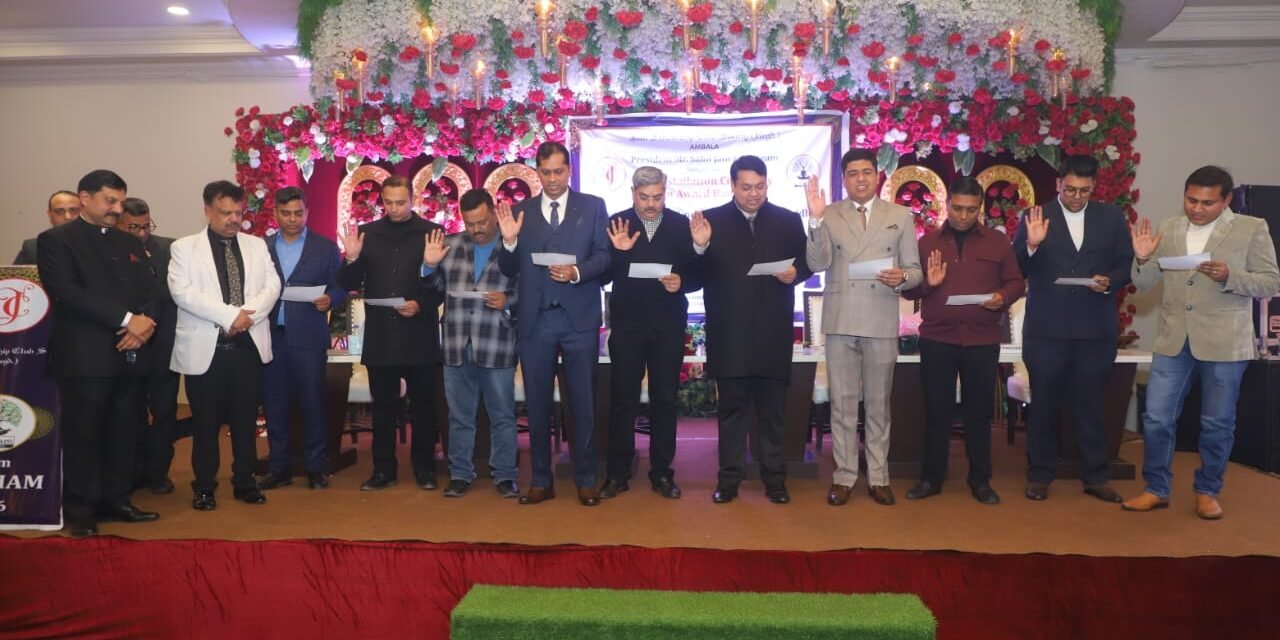 जैन फेलोशिप क्लब सोसाइटी के 11वें शपथ ग्रहण समारोह में टीम ‘सिद्धम’ ने संभाली कमान