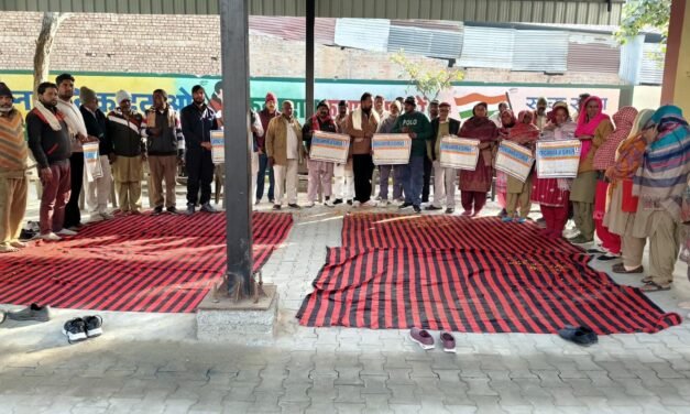 कच्चे कर्मचारियों को पक्का करने की मांग, 19 जनवरी को डीसी कार्यालय पर प्रदर्शन