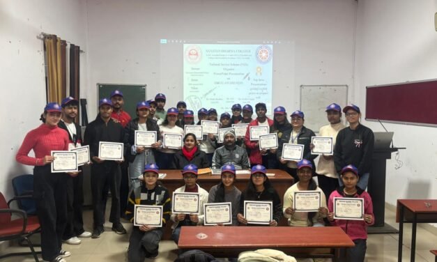 सनातन धर्म महाविद्यालय में नशा मुक्ति जागरूकता पर पावर प्वाइंट प्रतियोगिता आयोजित