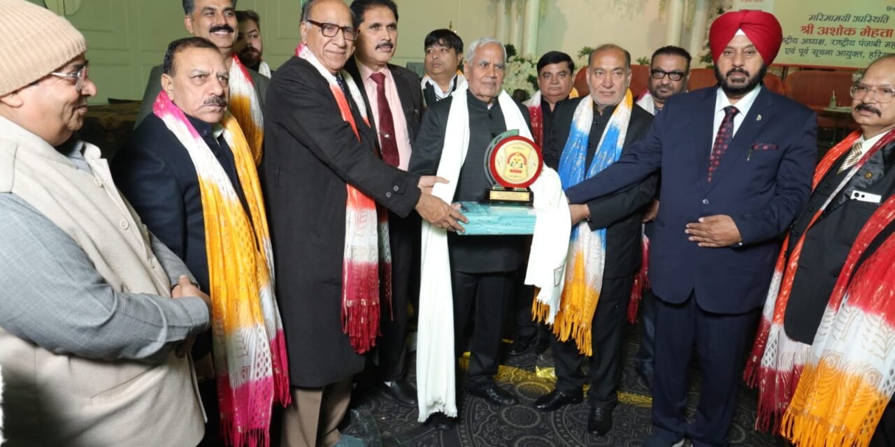 हरियाणा में 10वीं कक्षा तक पंजाबी विषय अनिवार्य हो : अशोक मेहता