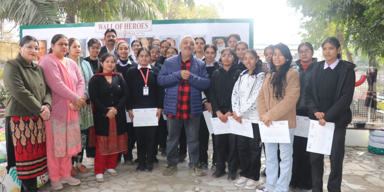 जीएमएन कॉलेज में पर्यावरण संरक्षण एवं सतत विकास पर सात दिवसीय कार्यशाला का सफल समापन