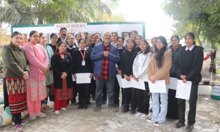 जीएमएन कॉलेज में पर्यावरण संरक्षण एवं सतत विकास पर सात दिवसीय कार्यशाला का सफल समापन