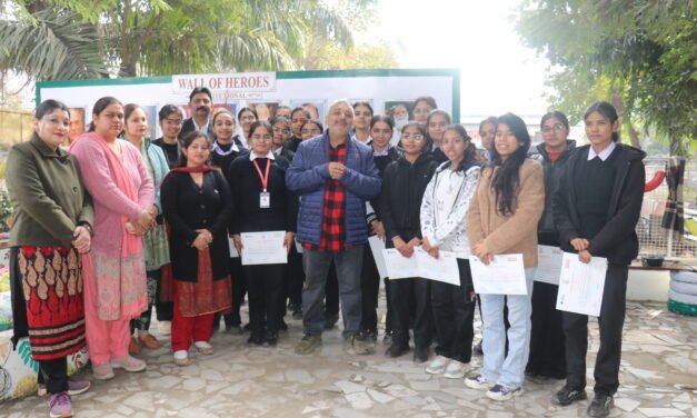 जीएमएन कॉलेज में पर्यावरण संरक्षण एवं सतत विकास पर सात दिवसीय कार्यशाला का सफल समापन