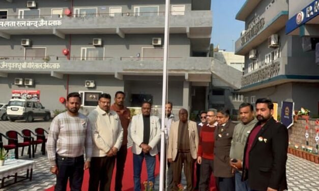 पीकेआर जैन पब्लिक स्कूल में हर्षोल्लास के साथ मनाया गया गणतंत्र दिवस