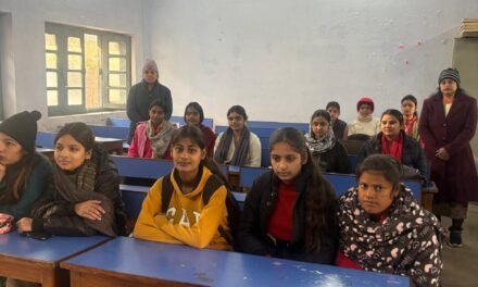 राजकीय महिला महाविद्यालय में प्रश्नोत्तरी प्रतियोगिता का किया आयोजन