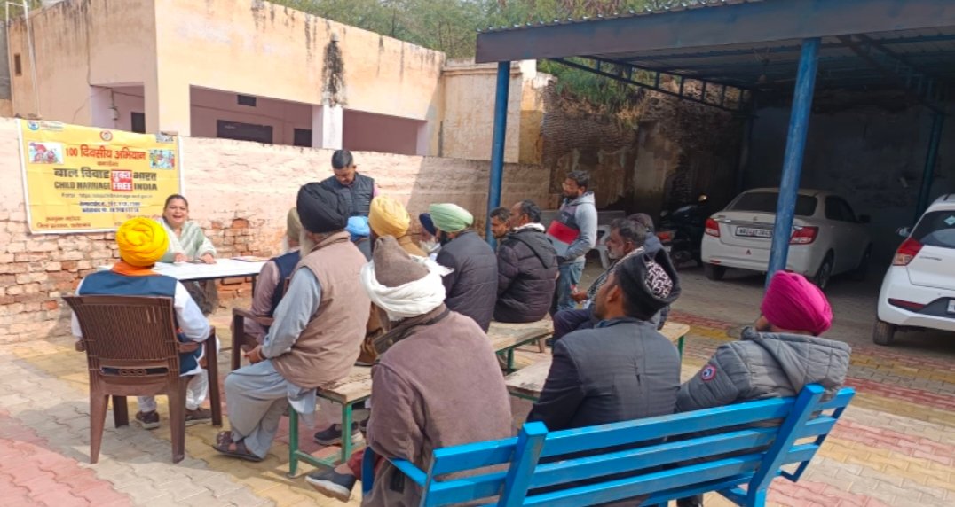 बाल विवाह मुक्त जिले के लिए रतिया में 100 दिवसीय विशेष अभियान