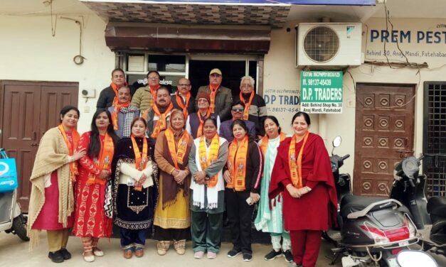 ऑल इंडिया अरोड़ा खत्री पंजाबी कम्युनिटी महिला विंग की जिला व फतेहाबाद विस कार्यकारिणी घोषित