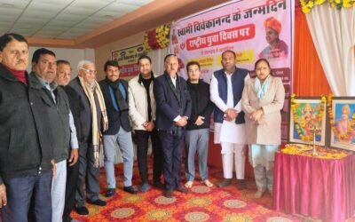 लोहारू में स्वामी विवेकानंद जयंती पर राष्ट्रीय युवा दिवस का आयोजन