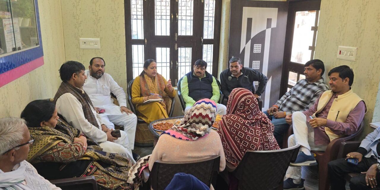 नगर परिषद व नगर पालिका चुनाव को लेकर भाजपा ने तेज की तैयारियां: डॉ. वंदना पोपली