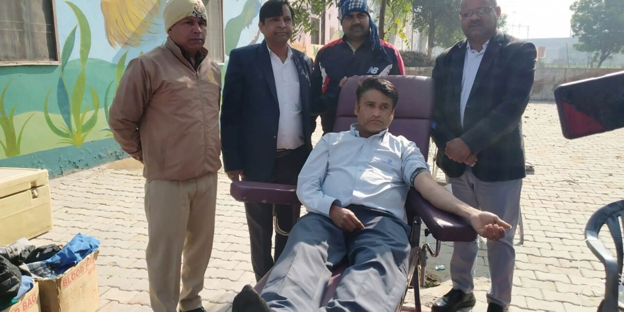 मकर संक्रांति पर रक्तदान शिविर, 38 यूनिट रक्त एकत्रित