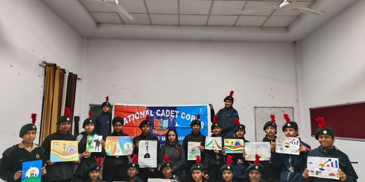 सनातन धर्म कॉलेज में शहीदी दिवस पर पोस्टर मेकिंग प्रतियोगिता, शहीदों को दी श्रद्धांजलि