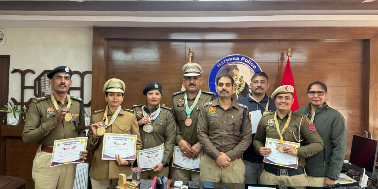 नेशनल मास्टर गेम्स में अम्बाला पुलिस ने जीते 11 पदक, एसपी ने किया सम्मानित