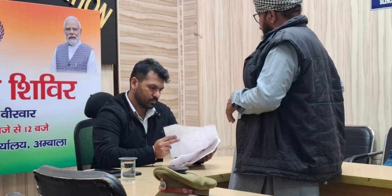 नगराधीश अभिषेक गर्ग ने समाधान शिविर में सुनीं जन समस्याएं