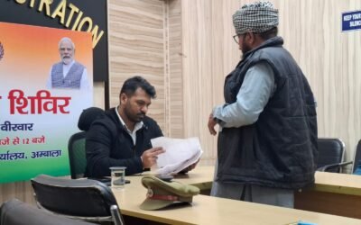 नगराधीश अभिषेक गर्ग ने समाधान शिविर में सुनीं जन समस्याएं