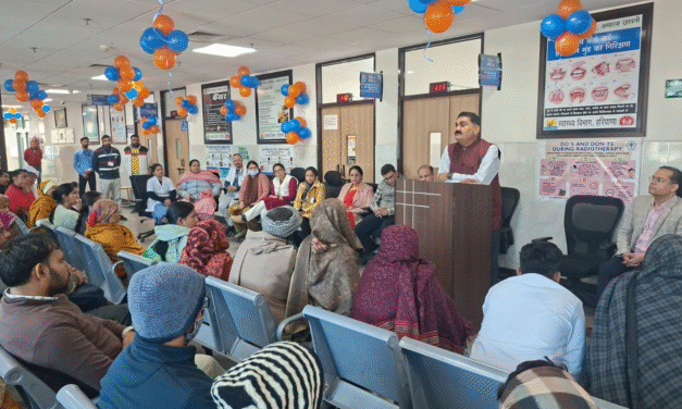 वर्ल्ड कैंसर डे पर अटल कैंसर केयर सेंटर में कार्यक्रम, डीजी हेल्थ डॉ. कुलदीप ने पेश किया हरियाणा का डेटा