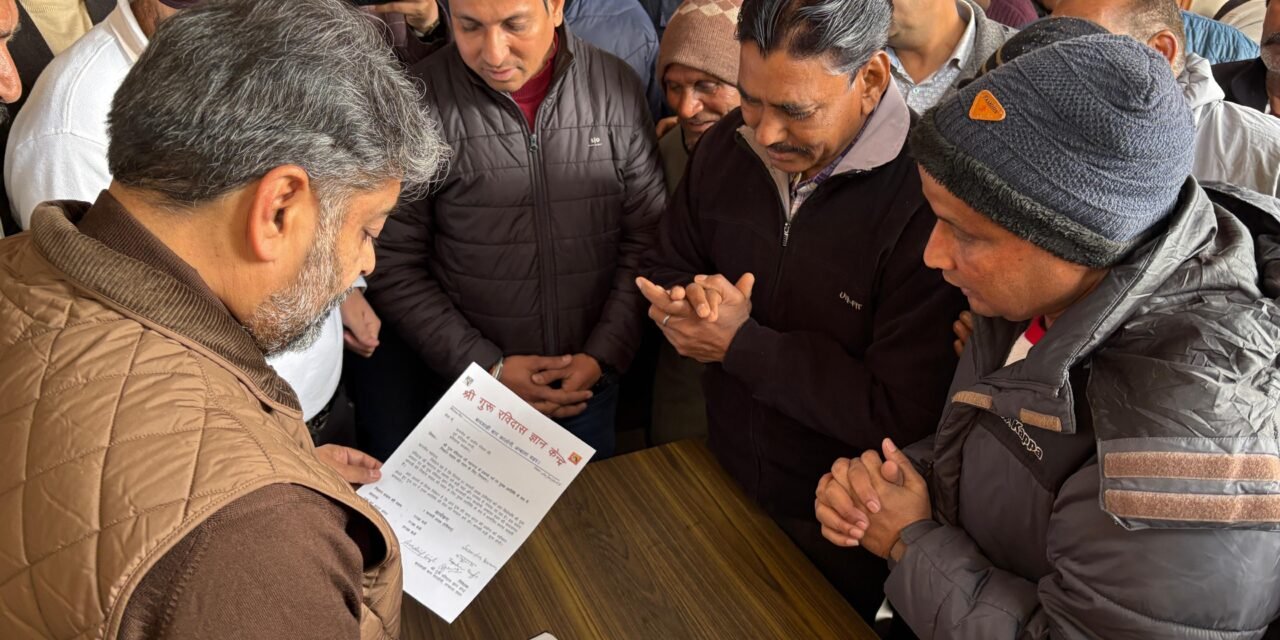 जनसुनवाई में पूर्व राज्यमंत्री असीम गोयल नन्यौला ने सुनीं जनता की समस्याएं