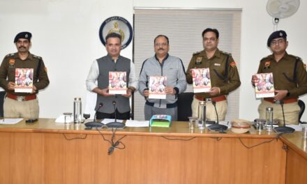 आईजी पंकज नैन ने पुलिस डीएवी स्कूल अंबाला का एक्टिविटी कैलेंडर 2026 किया लॉन्च