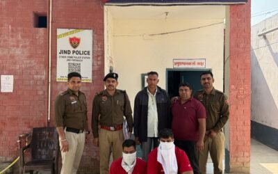 ऑनलाइन ट्रेडिंग के नाम पर 8.90 लाख की ठगी, दो आरोपी गिरफ्तार