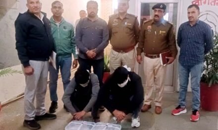 जींद में 40 किलो चांदी लूट का खुलासा, सेल्जमैनों ने रची थी फर्जी कहानी