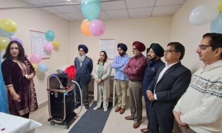 आदेश मेडिकल कॉलेज में डायोड लेजर मशीन स्थापित, त्वचा रोगियों को राहत