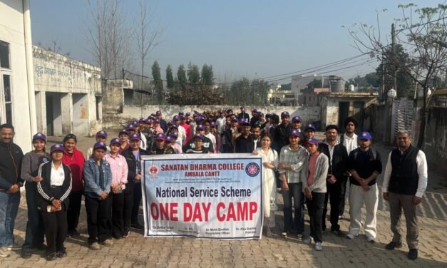 सनातन धर्म कॉलेज एनएसएस का डिजिटल साक्षरता शिविर, युवाओं को दिया स्मार्ट भविष्य का संदेश