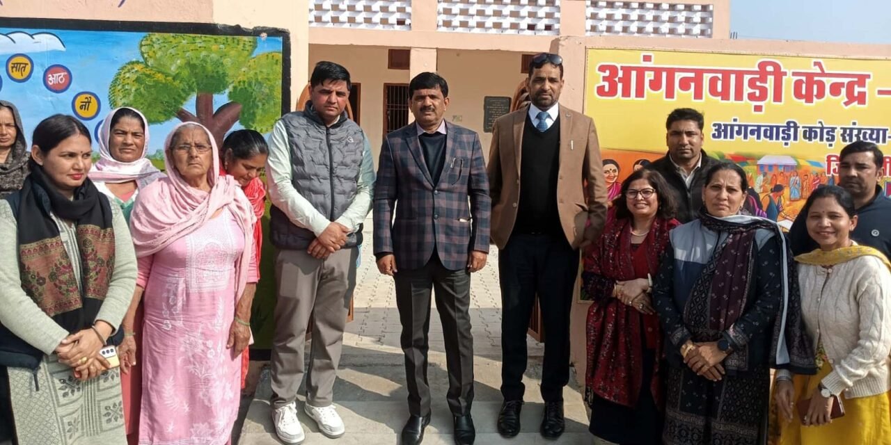 एडीसी प्रदीप कुमार ने पांडु पिंडारा आंगनवाड़ी केंद्र का औचक निरीक्षण किया